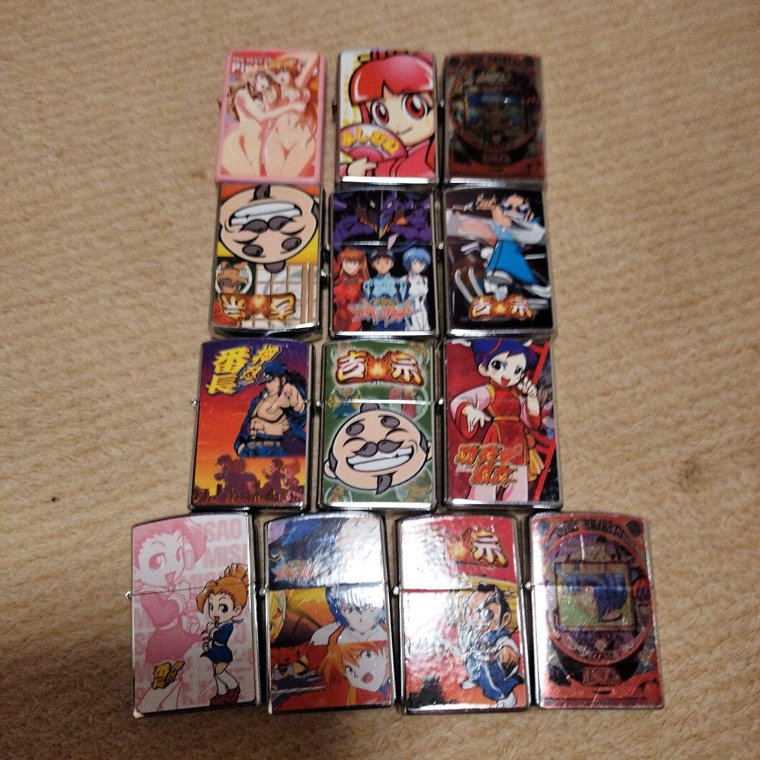 ライター