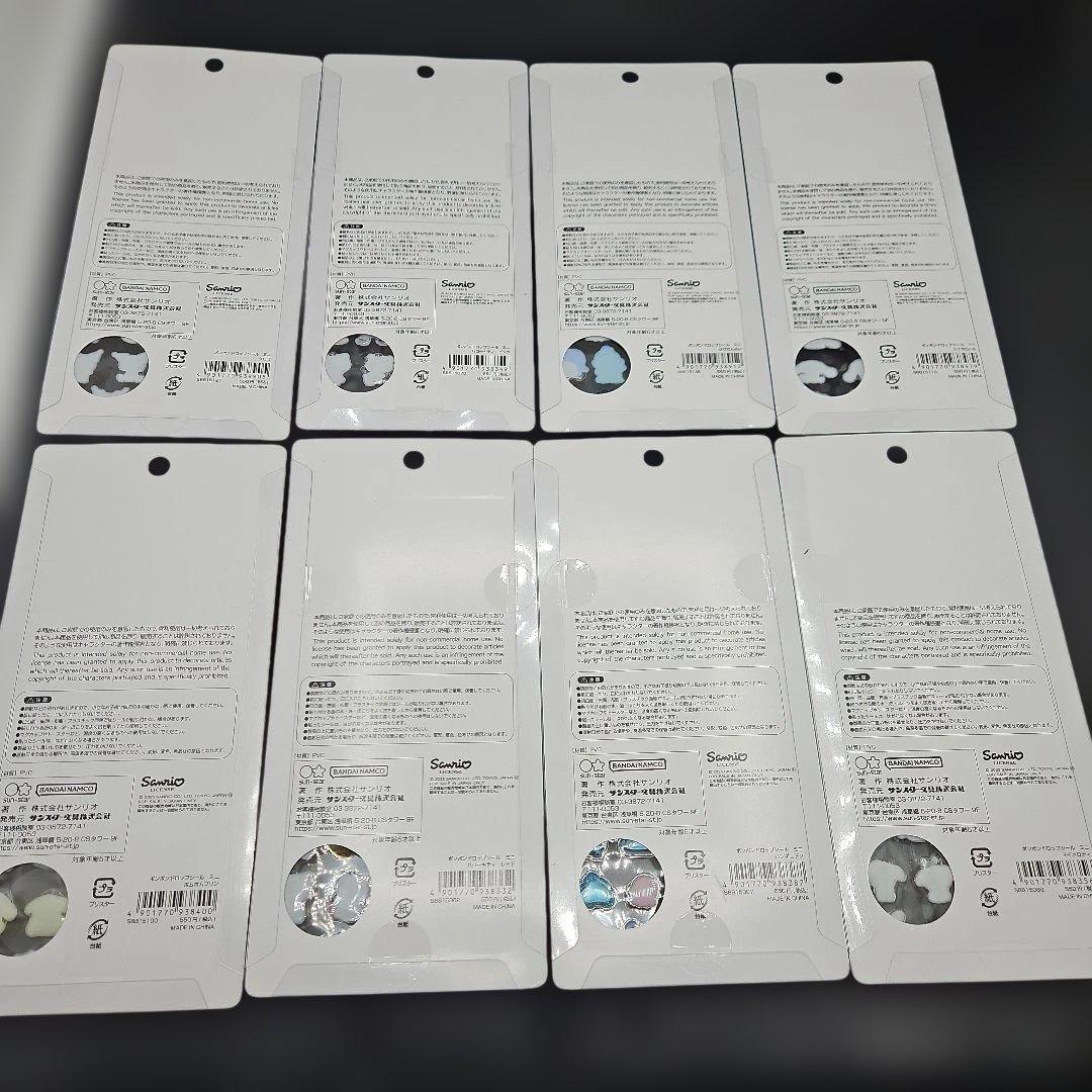 新品未使用　確実正規品 サンリオボンボンドロップシール　コンプリートシール