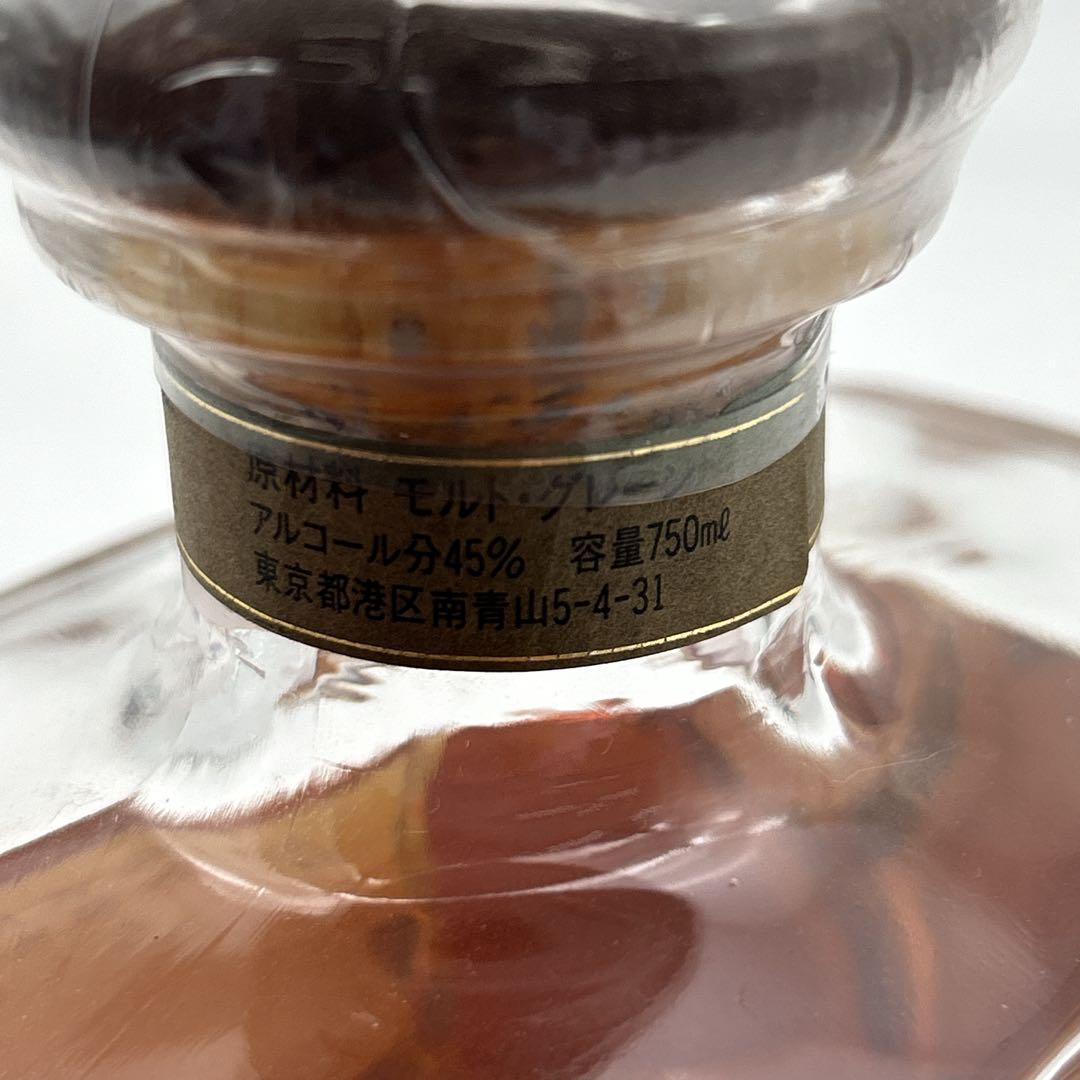 ニッカ NIKKA ウイスキー プライズ 750ml 45% 未開栓