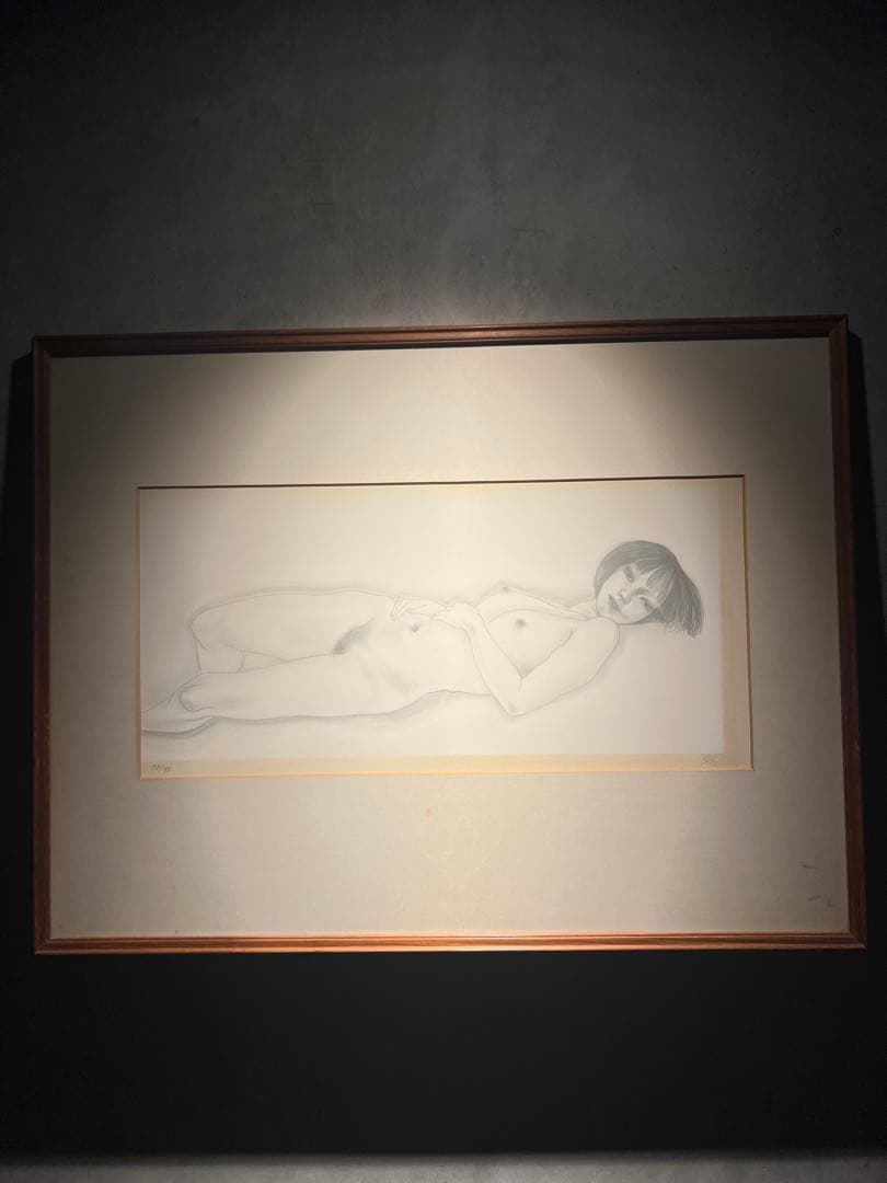 加山又造　【裸婦】　lithograph 限定95