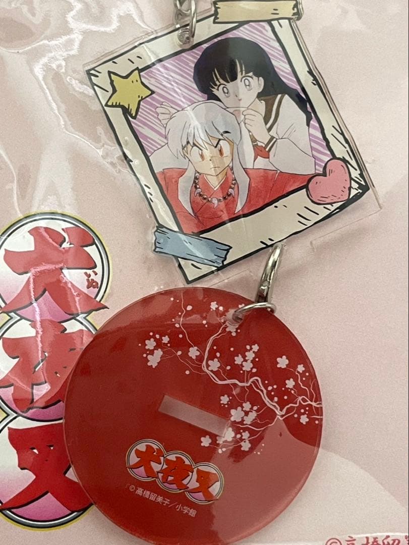 犬夜叉 アクリルスタンドキーホルダー AB2個セット