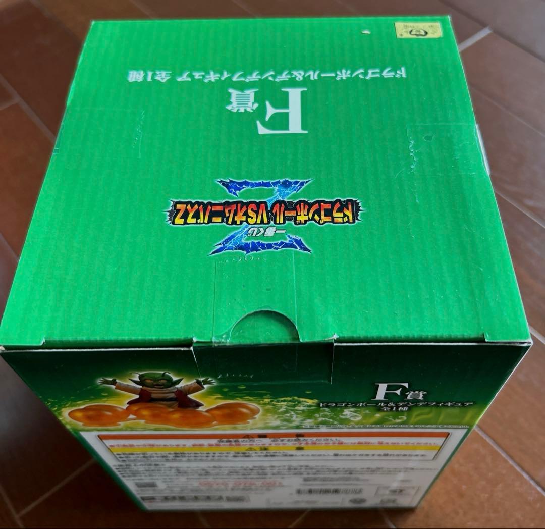 新品未開封　ドラゴンボール1番くじ　ポルンガフィギュア＆デンデフィギュアのセット