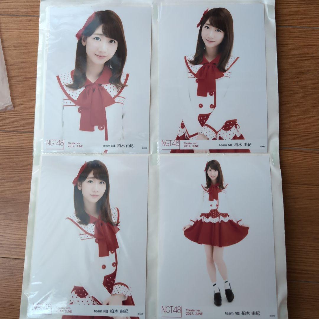 AKB48グッズ