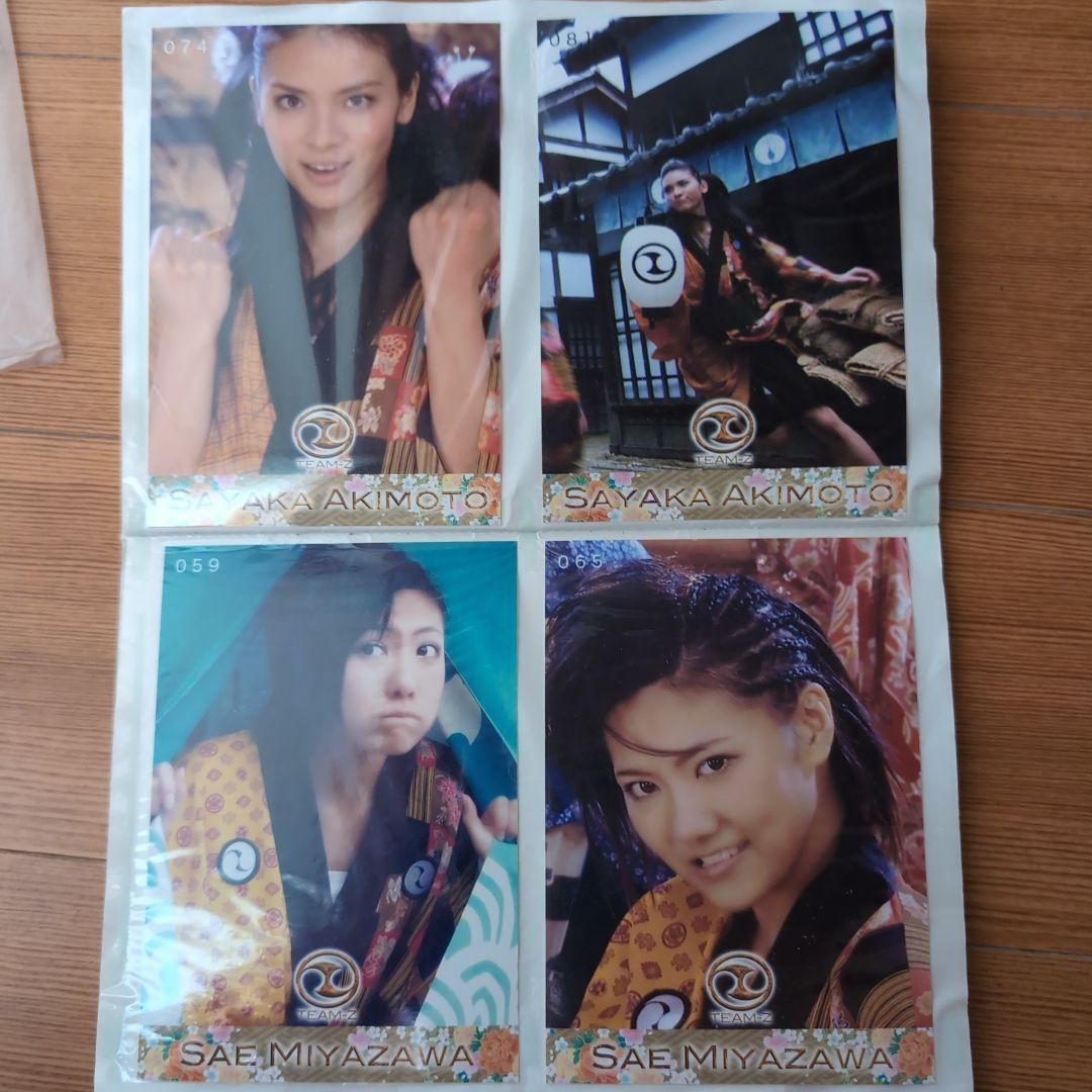 AKB48グッズ