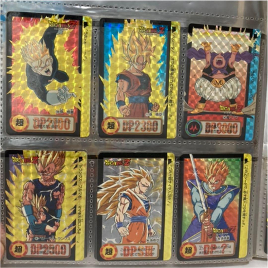 【激レア】ドラゴンボールカードダスセット