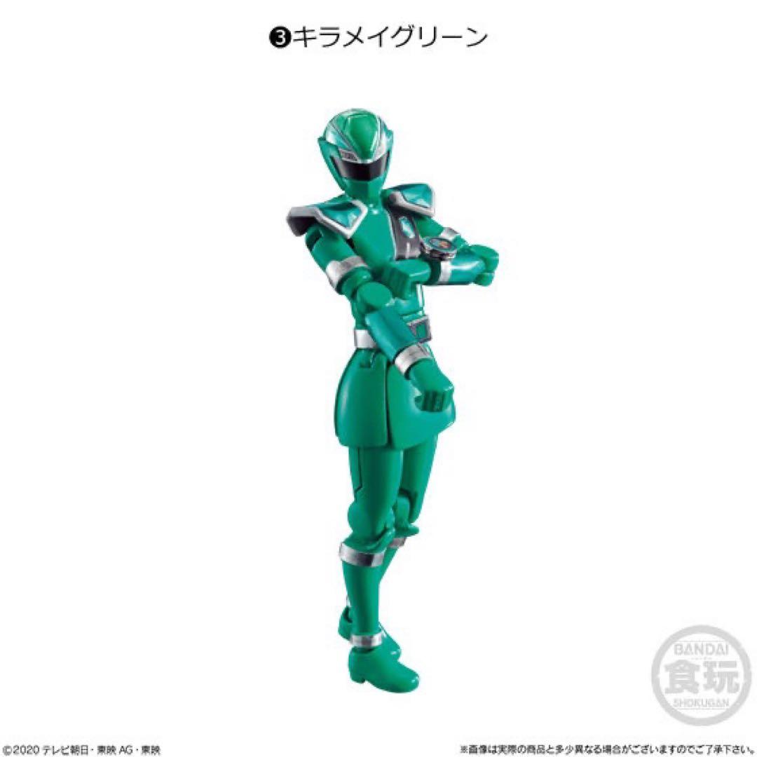 勇動キラメイ1　6種セット