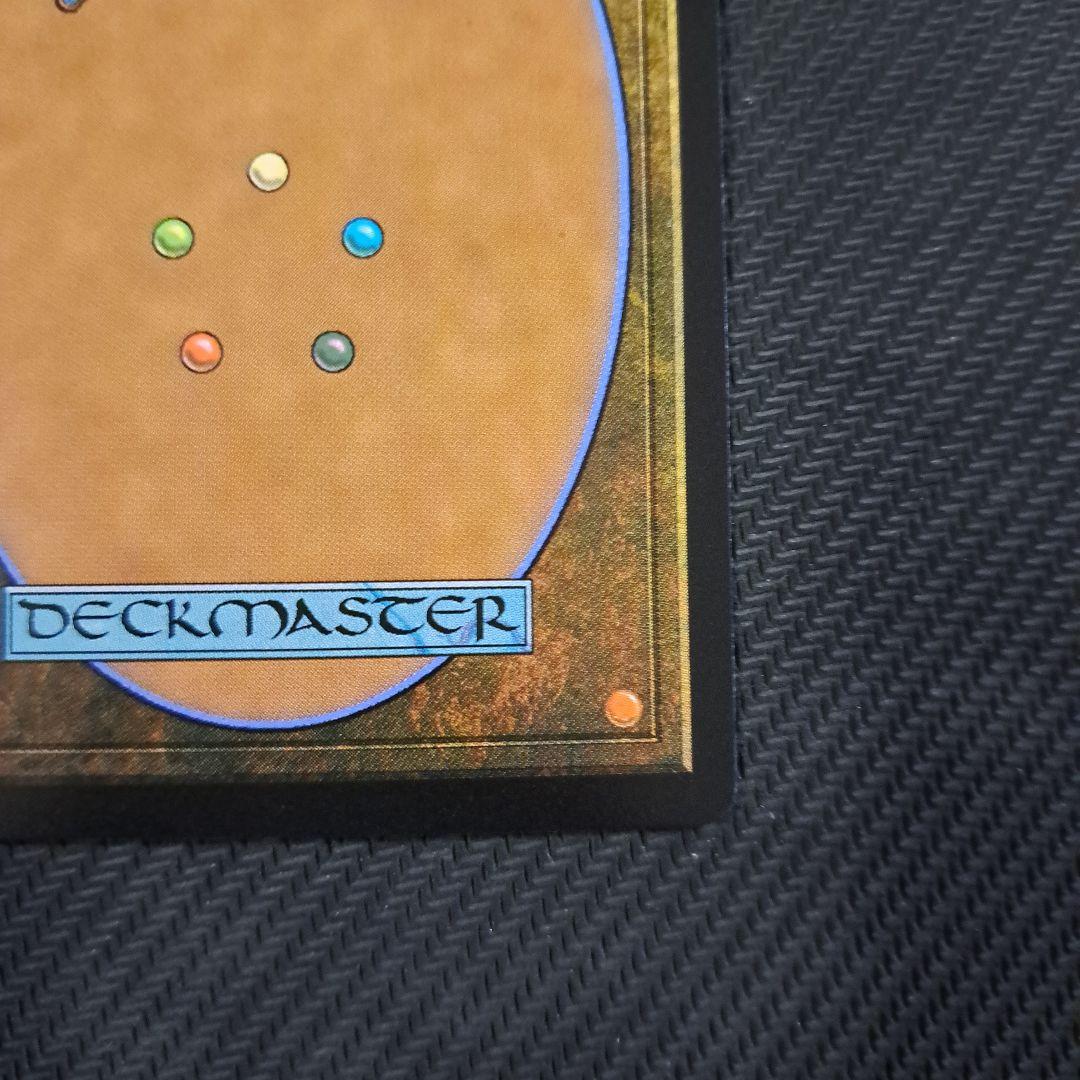 MTG ルーンナイト、セリス　サージfoil　ボーダーレス