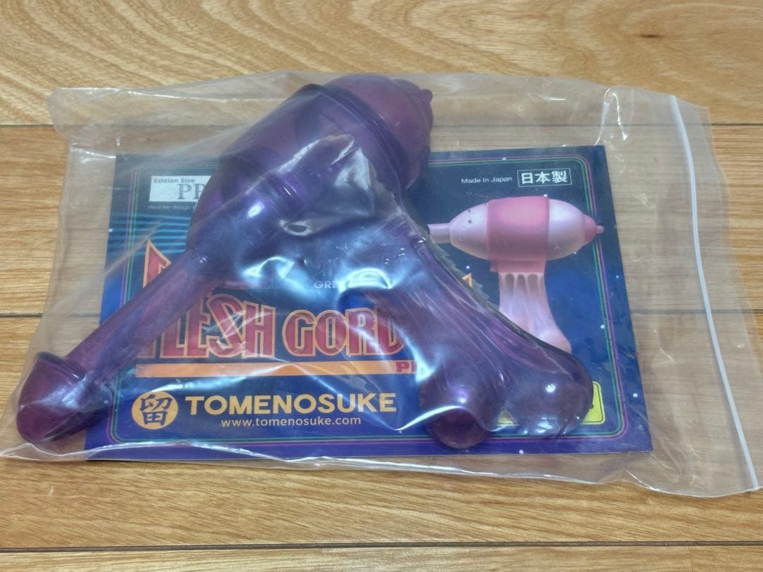 留之助商店 Flesh Gordon Pistol パープル ソフビ製