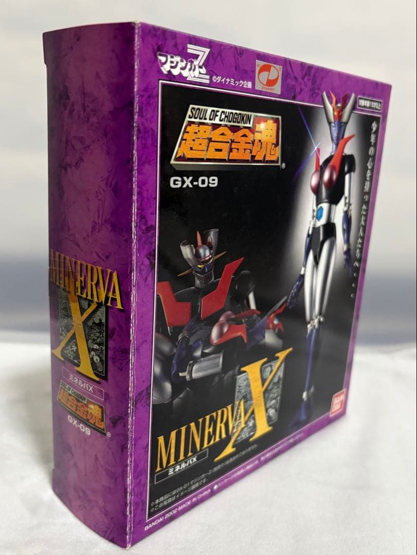 超合金魂 GX-09 マジンガーZ ミネルバX フィギュア バンダイ