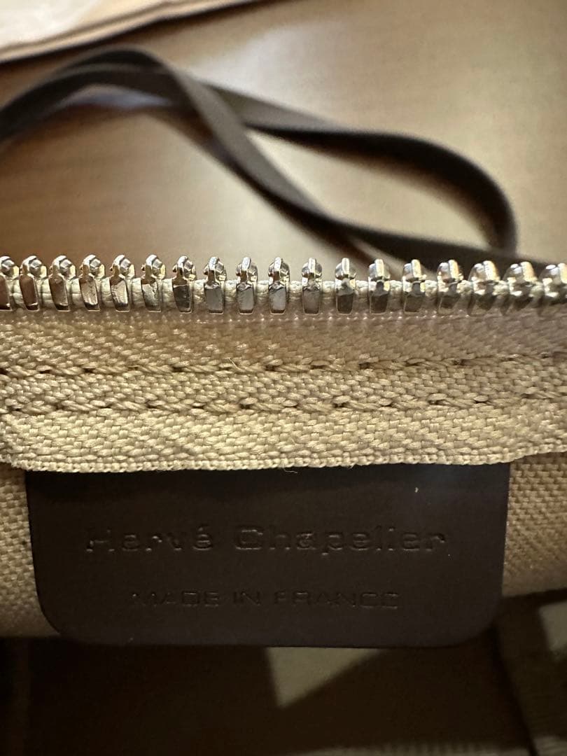 エルベシャプリエ　リュクスラインショルダーマスティック