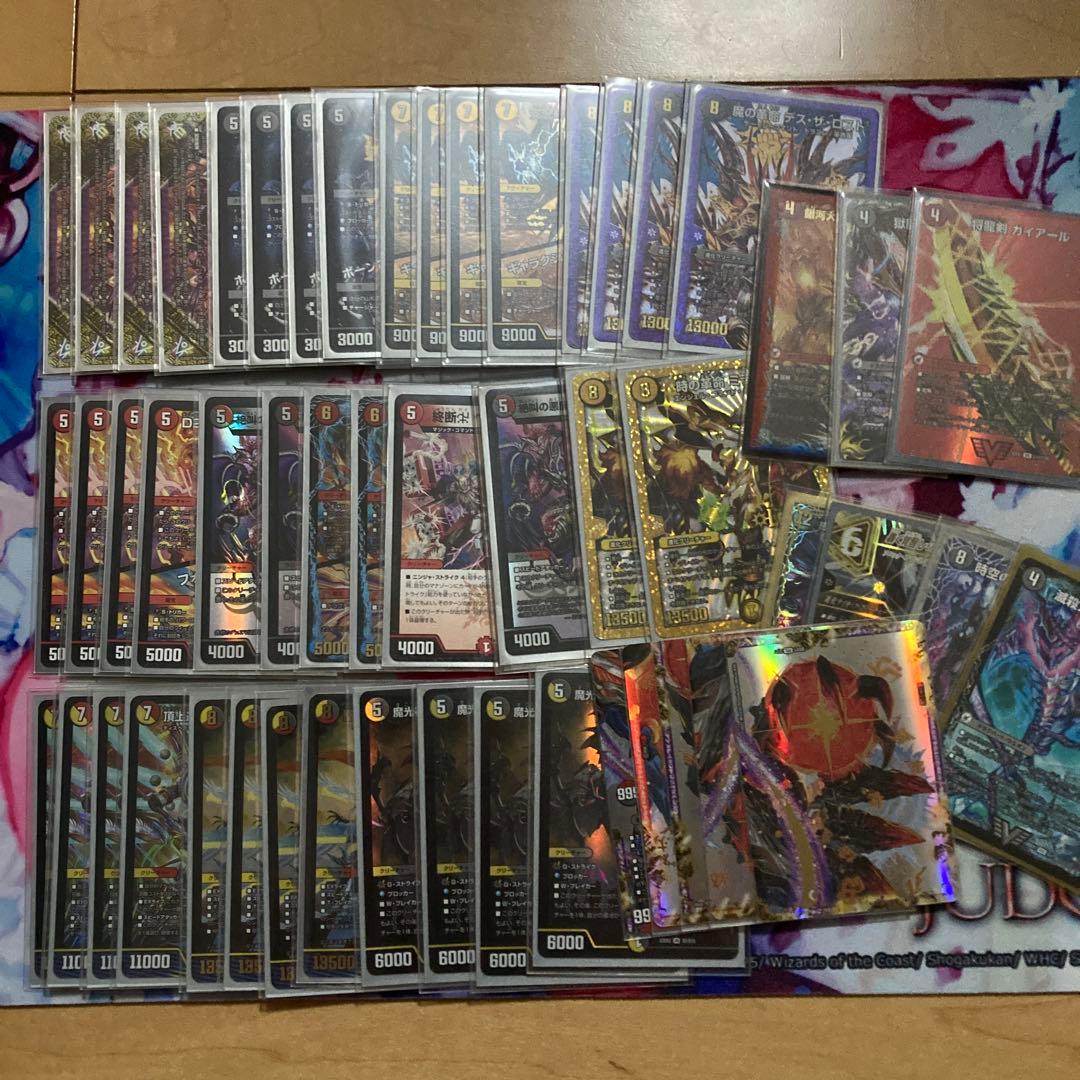 デイガドルマゲドン デッキ　調整パーツ付き　cs入賞デッキ