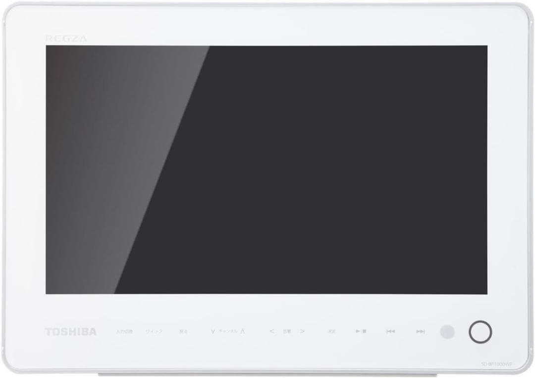 TOSHIBA REGZA 地デジ搭載ポータブル防水ブルーレイプレーヤー