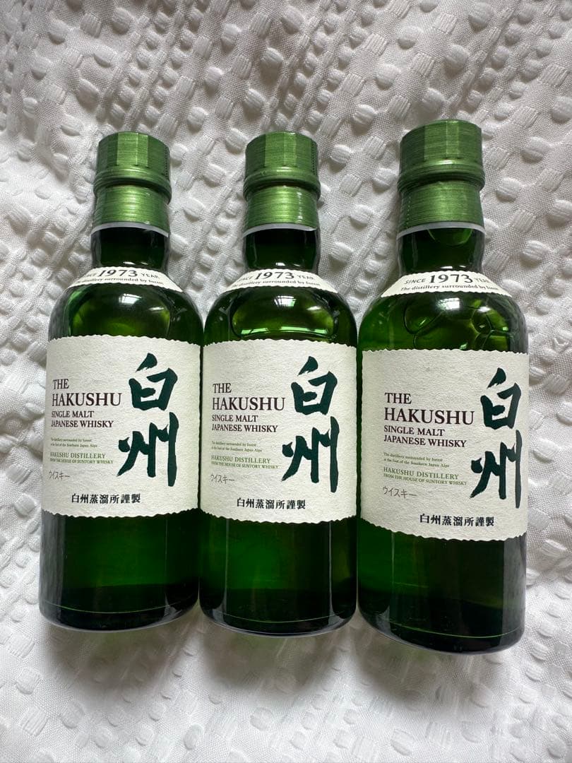 白州 シングルモルトウイスキー 180ml 3本セット