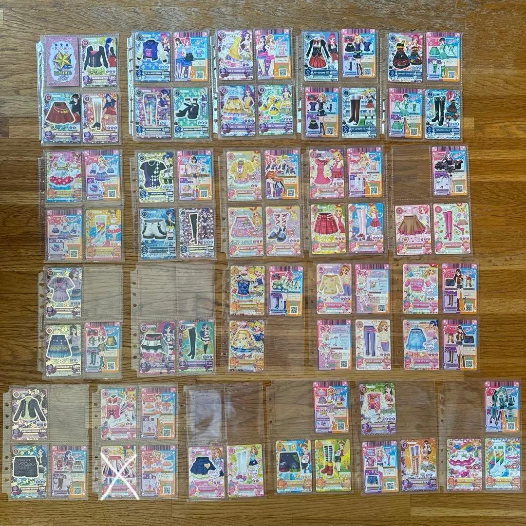アイカツカード バラ売り可⭕️