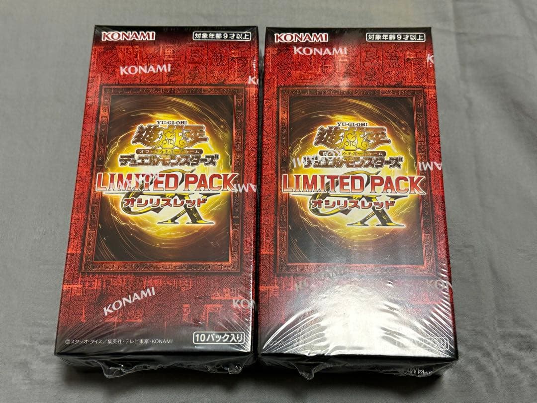 遊戯王 デュエルモンスターズ オシリスレッド 2box