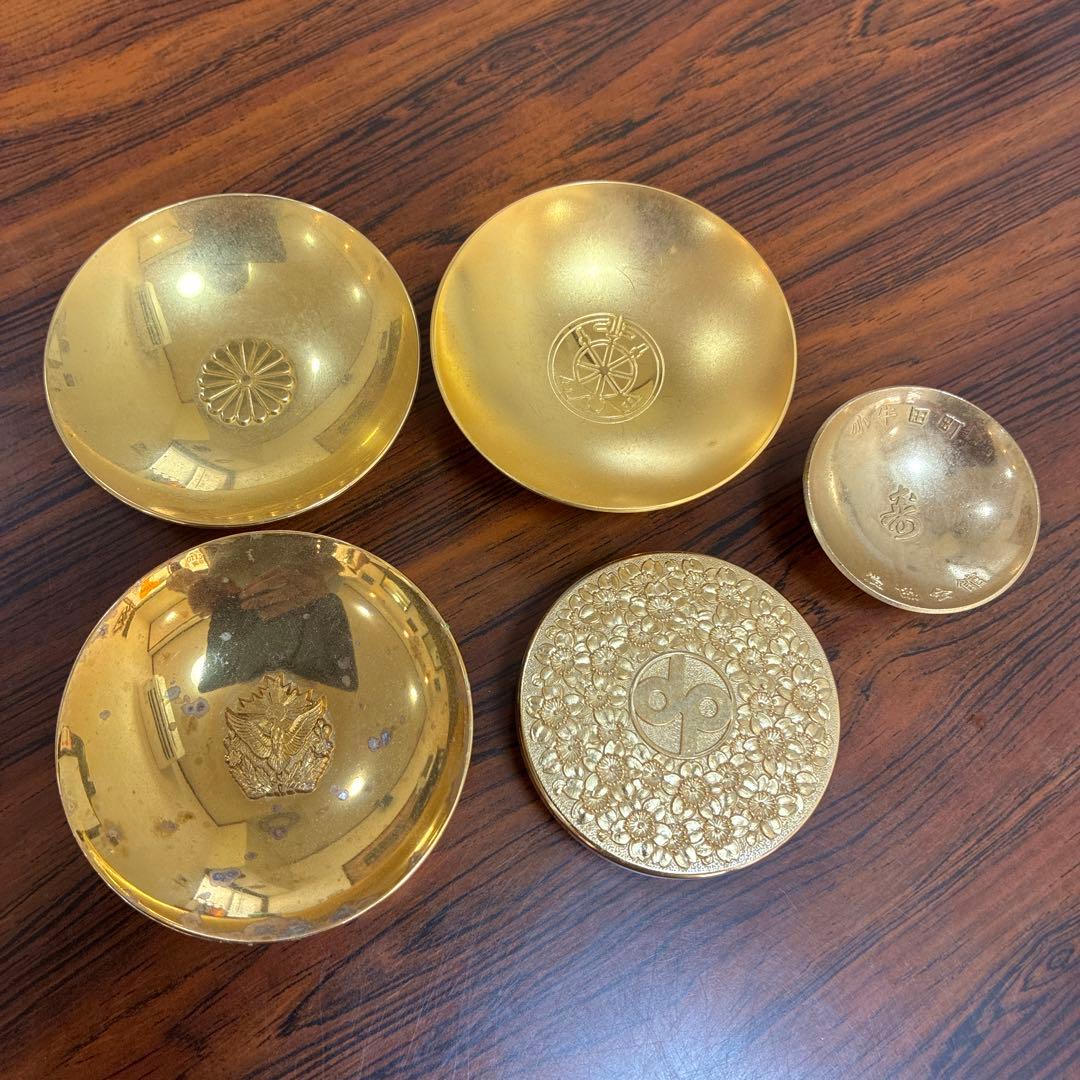 純銀　銀杯　66g 国務大臣防衛庁長官　おまけ付き
