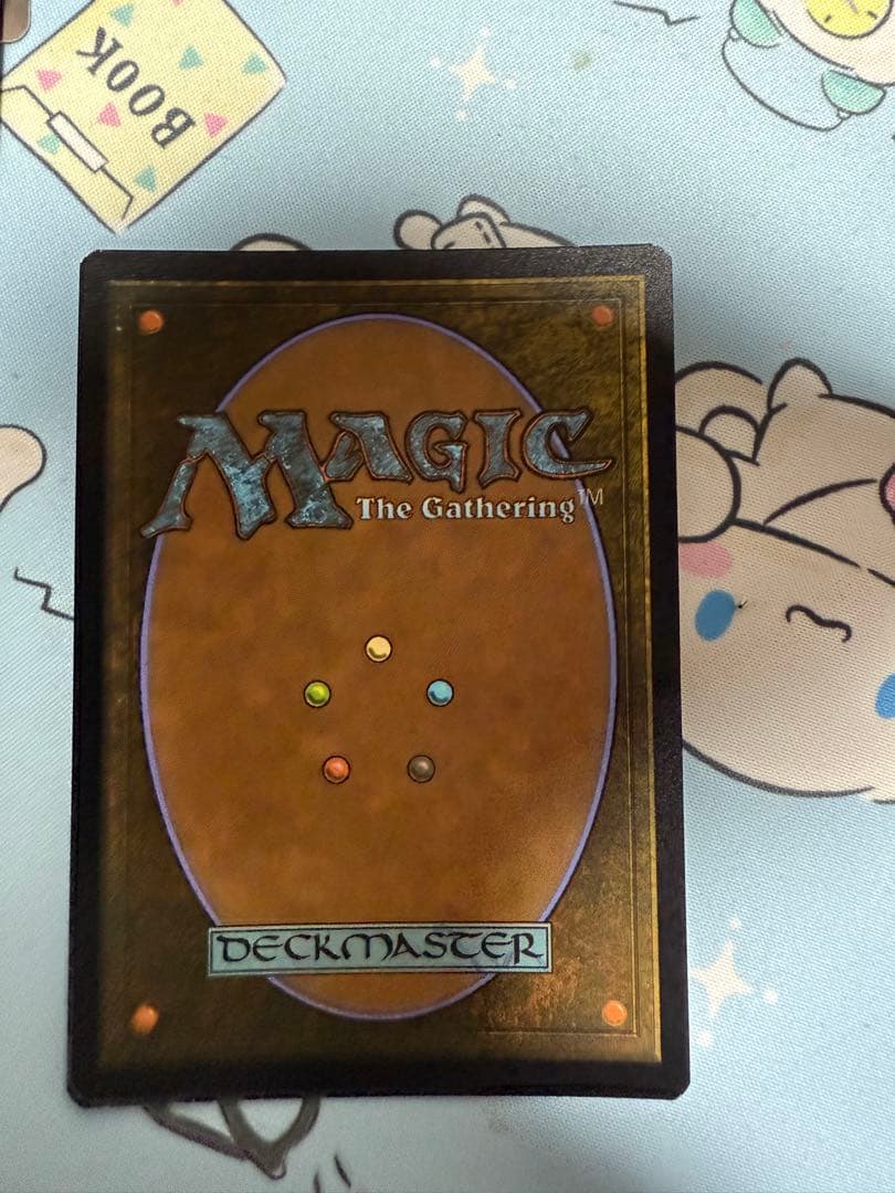 MTG 剣を鋤に【プロモFoil】　アルフィノ【FF TCG】セット