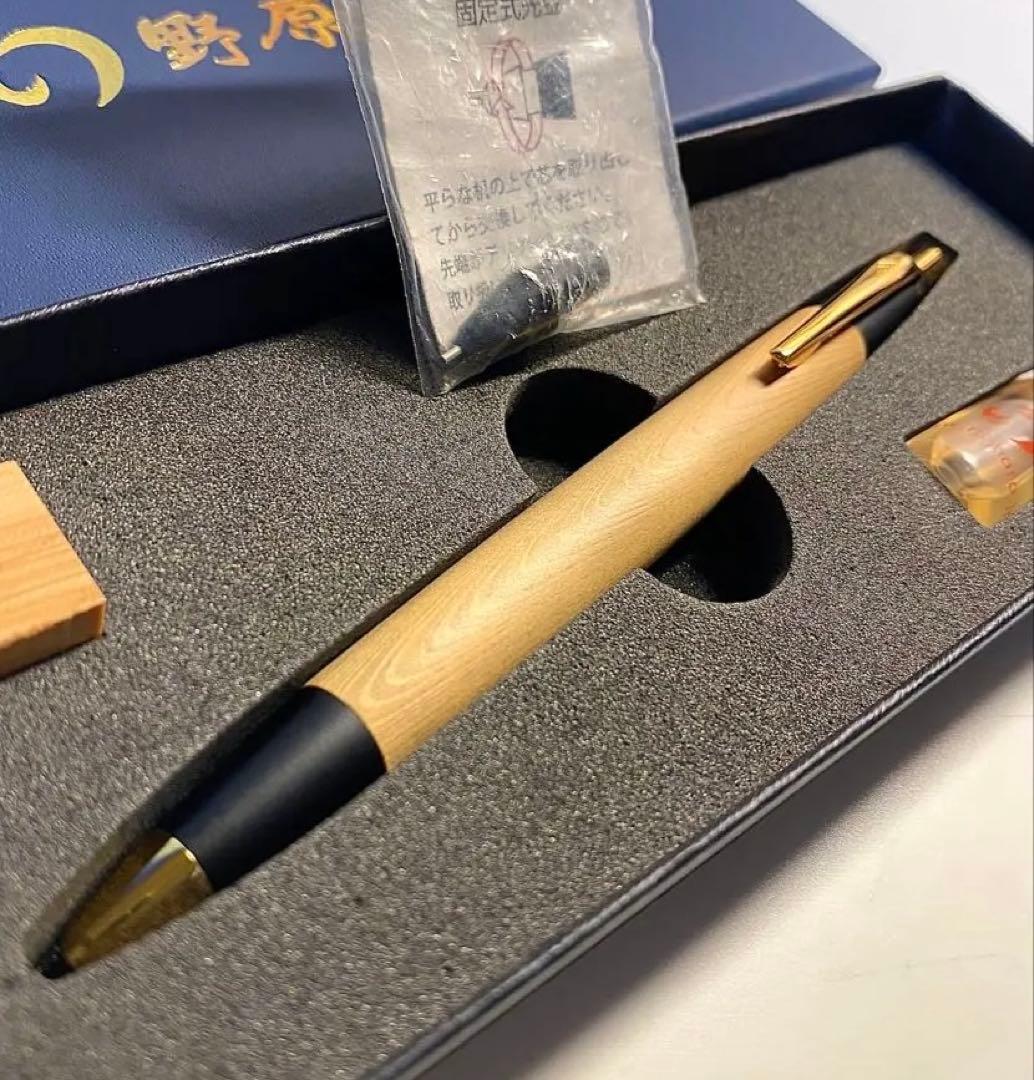 しなの 野原工芸　木曽檜　シャープペンシル　新型0.5