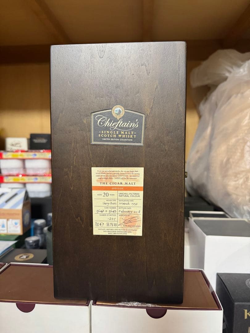 Chieftain's THE CIGAR MALT 20年