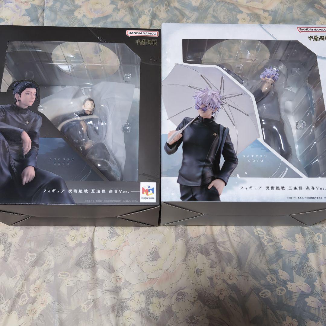 メガハウス　呪術廻戦フィギュアセット