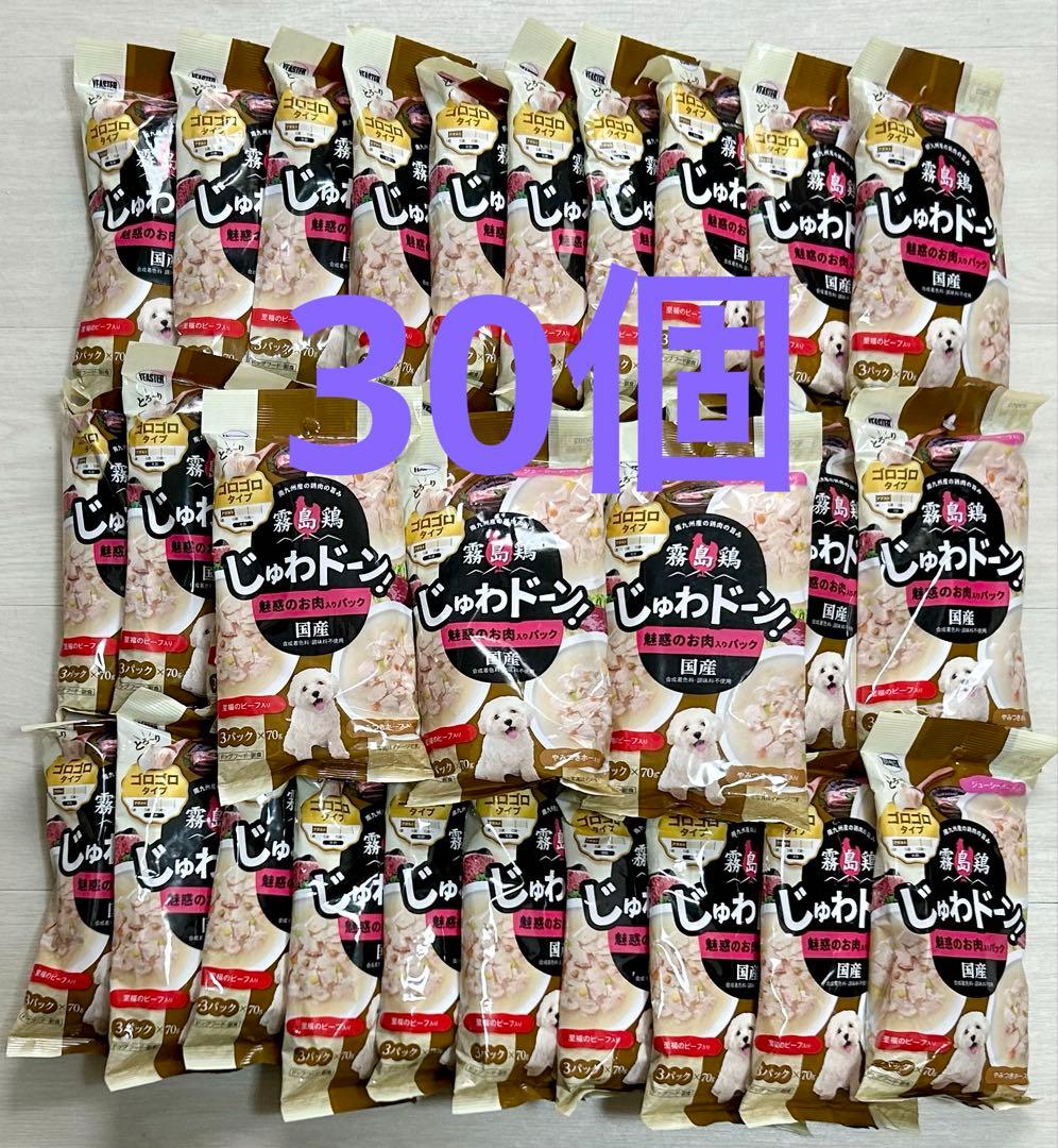 専用です！