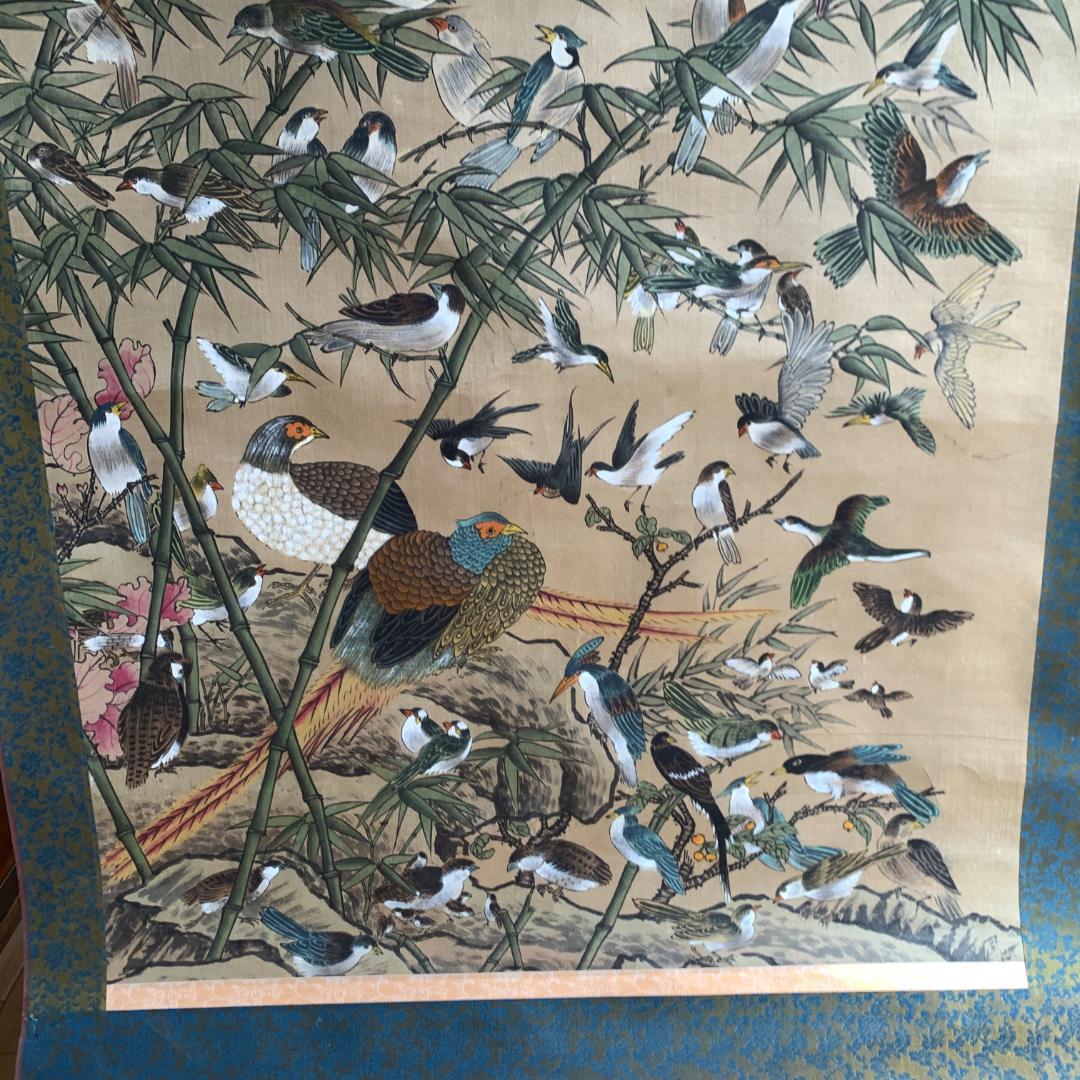 韓宗湘 宗湘 「百鳥園」 中国美術 台湾画家 掛軸 美術 骨董