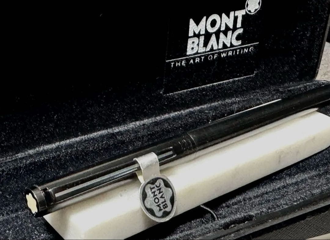 【美品】モンブラン No1124 万年筆 漆黒ロードナイト鉱加工