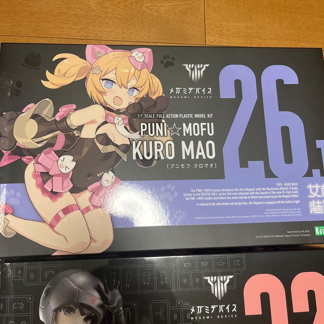 ♠*2様 コトブキヤ　美プラまとめ売り