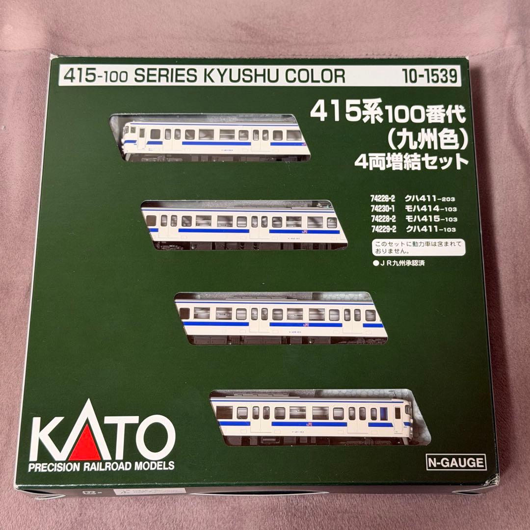 ほぼ未使用美品 KATO 10-1539 415系 100番代(九州色)増結編成