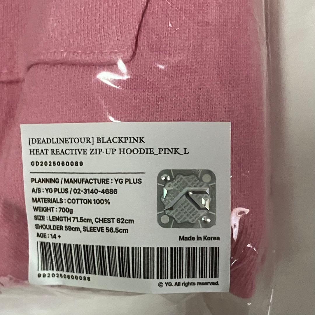 BLACKPINK DEADLINE HOODIE パーカー Lサイズ ピンク