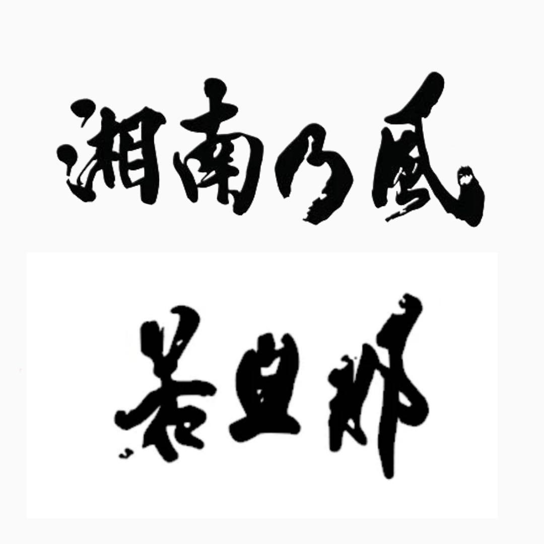 TaRa様　確認用
