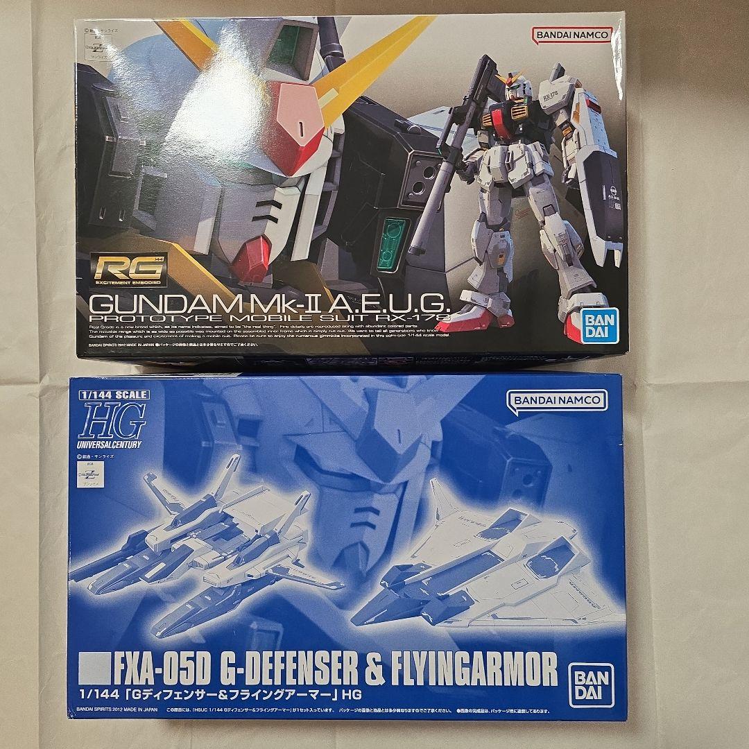 ◇☆RGHGガンプラセット スーパーガンダム