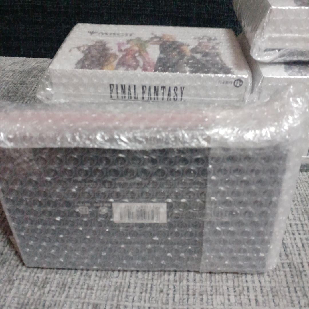 (カズ品) 　プレイブースター　3個セット　未開封