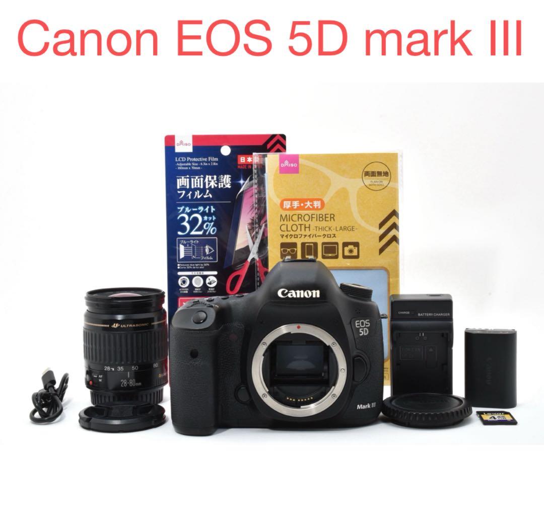 Canon EOS 5D mark III標準レンズセット/EF 28-80mm