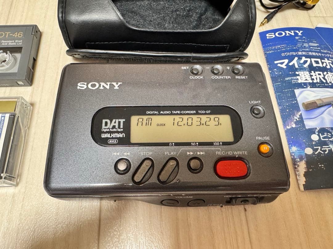 大晦日限定値下げ SONY TCD-D7 DATウォークマン MS-M0124