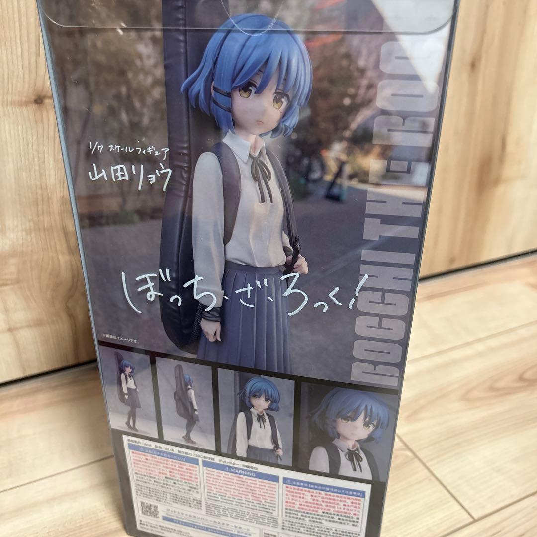 ぼっち・ざ・ろっく！山田リョウ 1/7フィギュア グッドスマイルカンパニー