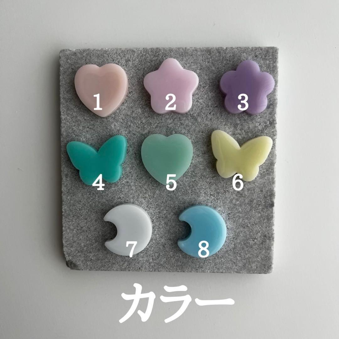 ハンドメイド　キーホルダー　トレカケース