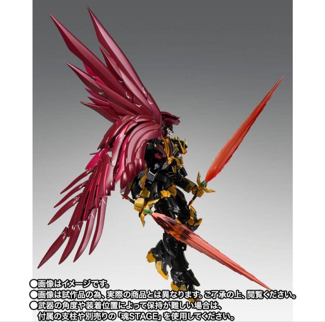 GFF L COMPOSITE ウイングガンダムゼロリベリオン