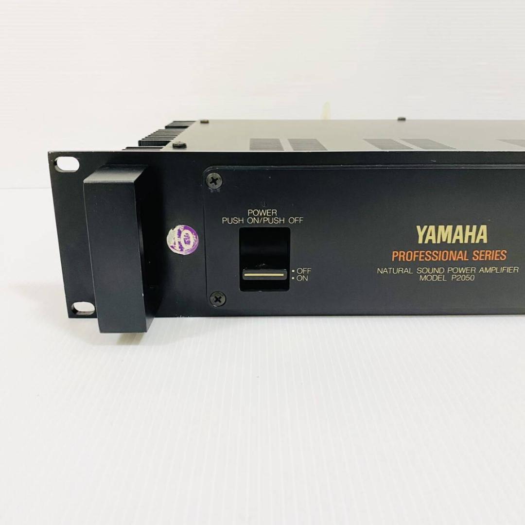 ヤマハ 業務用 パワーアンプ P2050 PROFESSIONAL SERIES