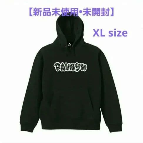 【新品】davryu leopard FOODIE XL