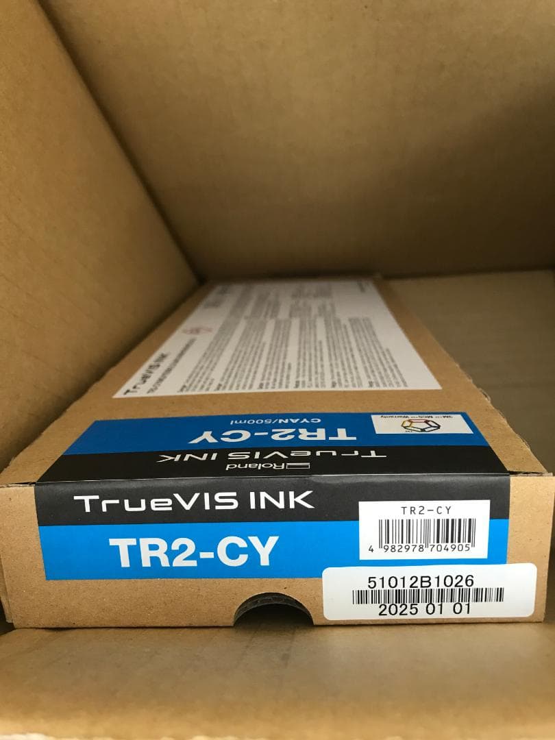 ローランド DC TrueVIS TR2インク シアン