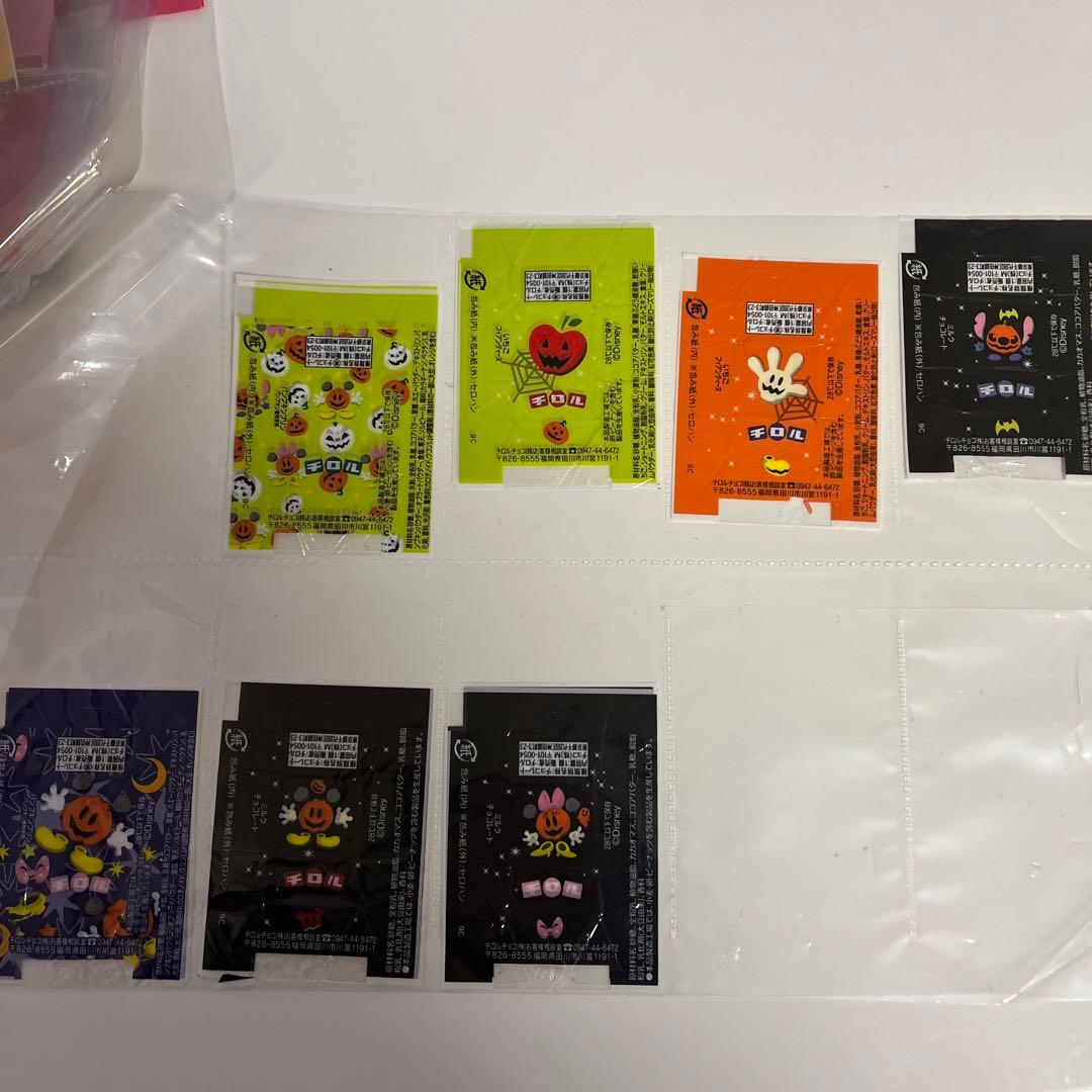 チロルチョコ　パッケージ　小1枚70円