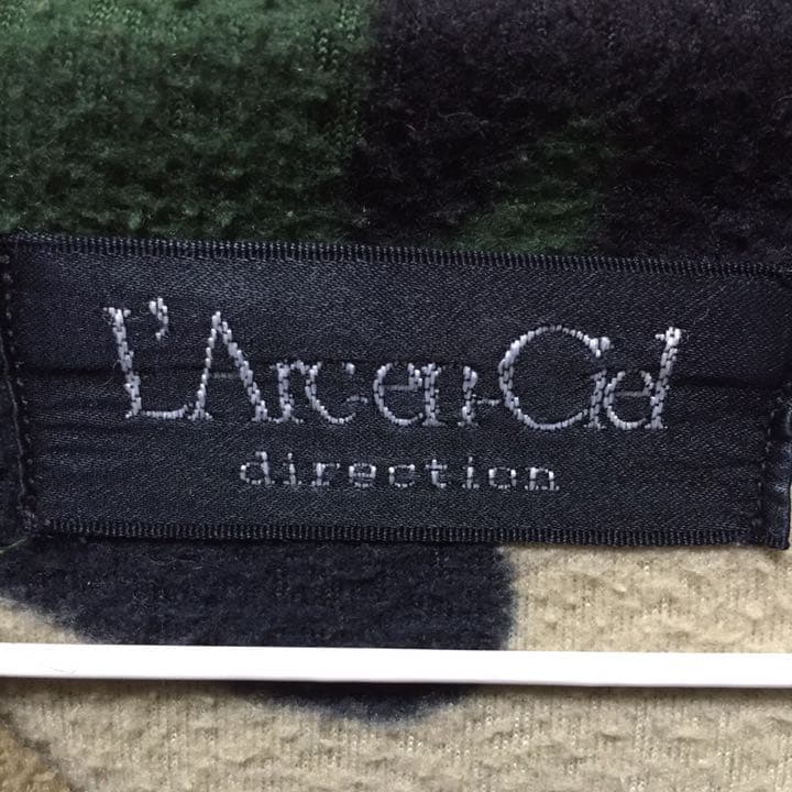 L'Arc〜en〜Ciel ブルゾン グッズ 迷彩 hyde 古着