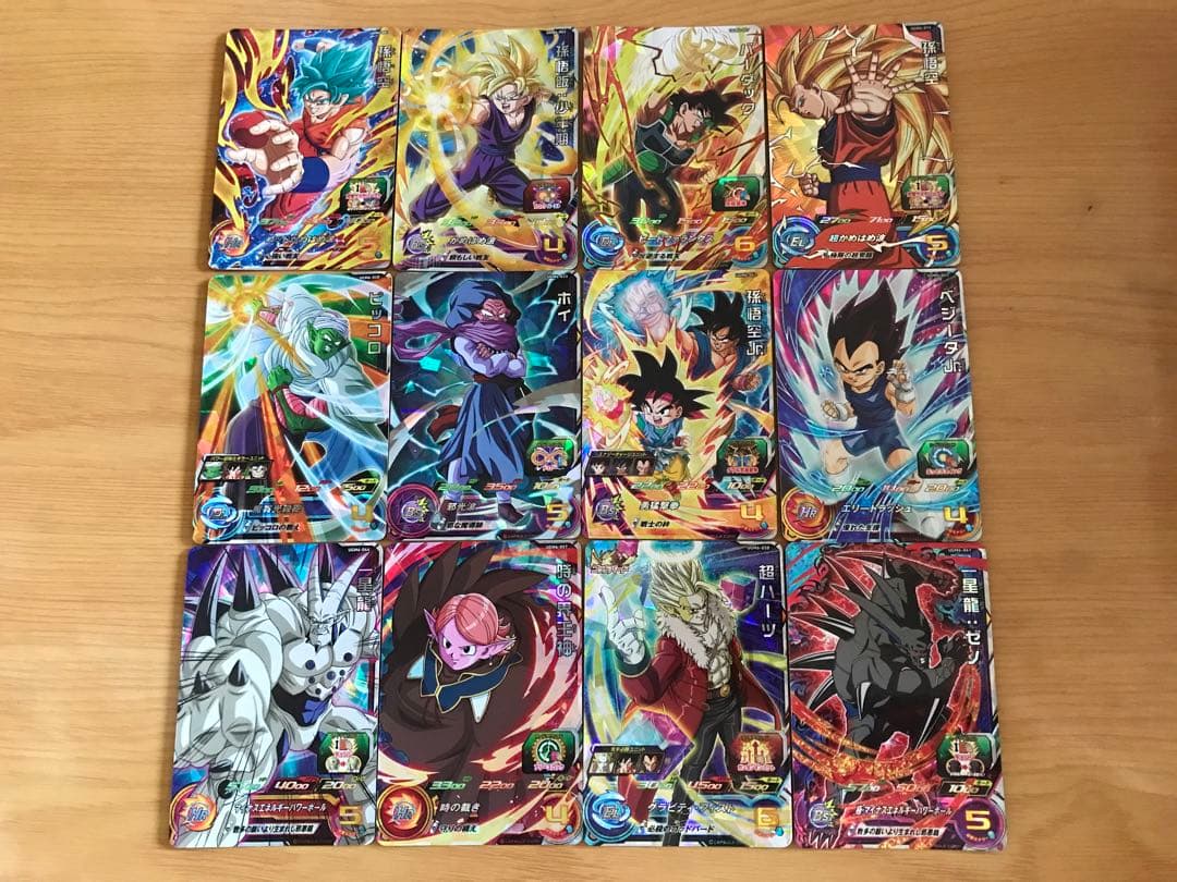 新品UGM6弾UR SEC CP SR R Cスーパードラゴンボールヒーローズ
