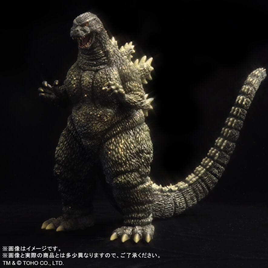 東宝30㎝シリーズ ゴジラ 1993 少年リック限定 フィギュア