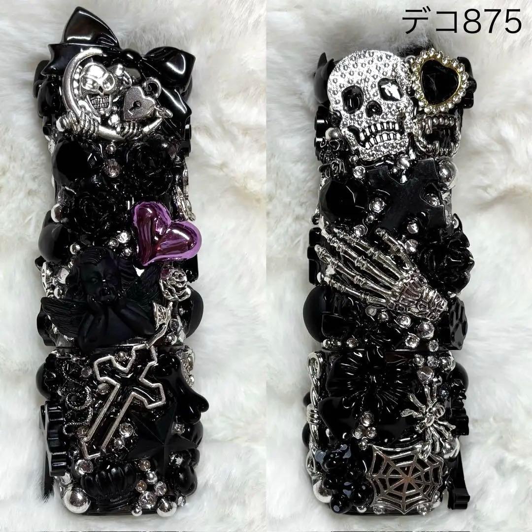 デコ875♡アイコスケース♡iQOS♡イルマワン♡デコケース♡