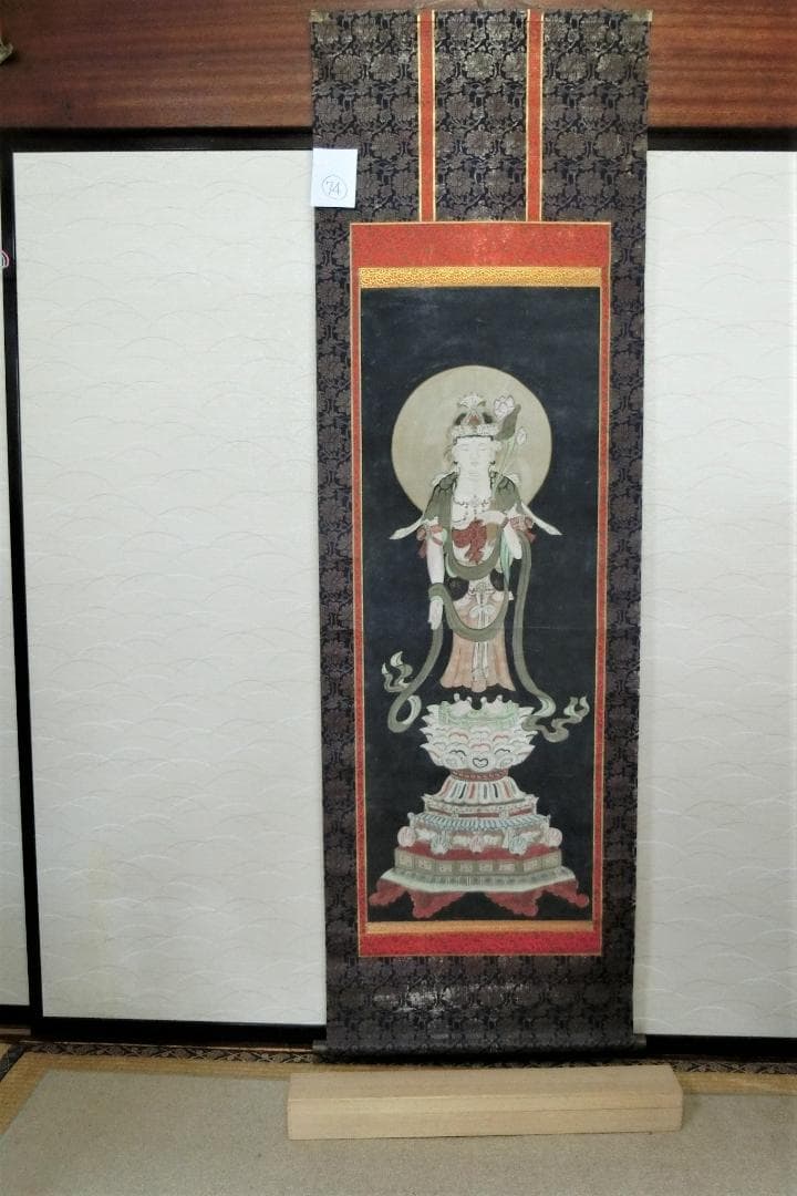 処分価30（金）22時まで【掛軸　仏画　観音様　色彩画・74・軸　骨董古美術】◆