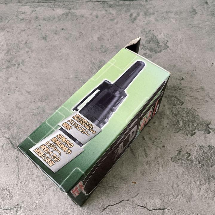新品未使用 アンドー/ANDO 特定小電力 トランシーバー ペア