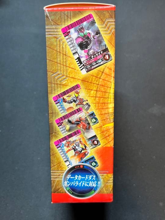 仮面ライダーバトル ガンバライド 第1弾 香港版BEST PACK Ver.1