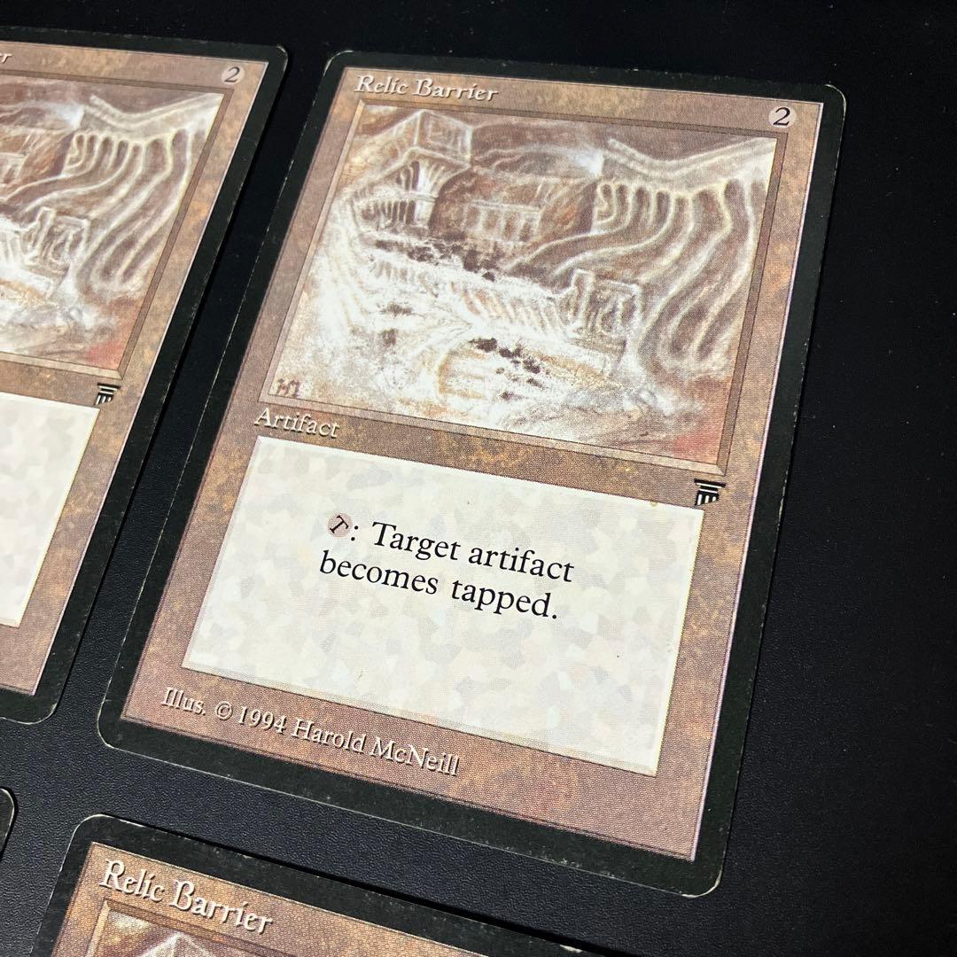 【英語版】MTG　秘宝の障壁　4枚組